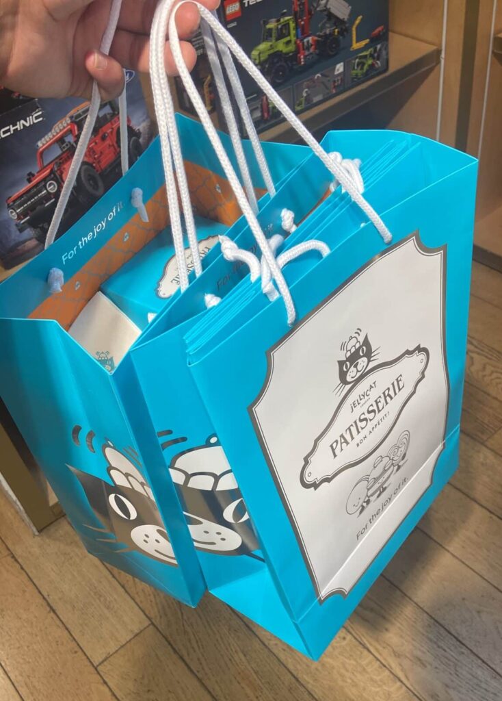 Jellycat Patisserie Paris shipping
